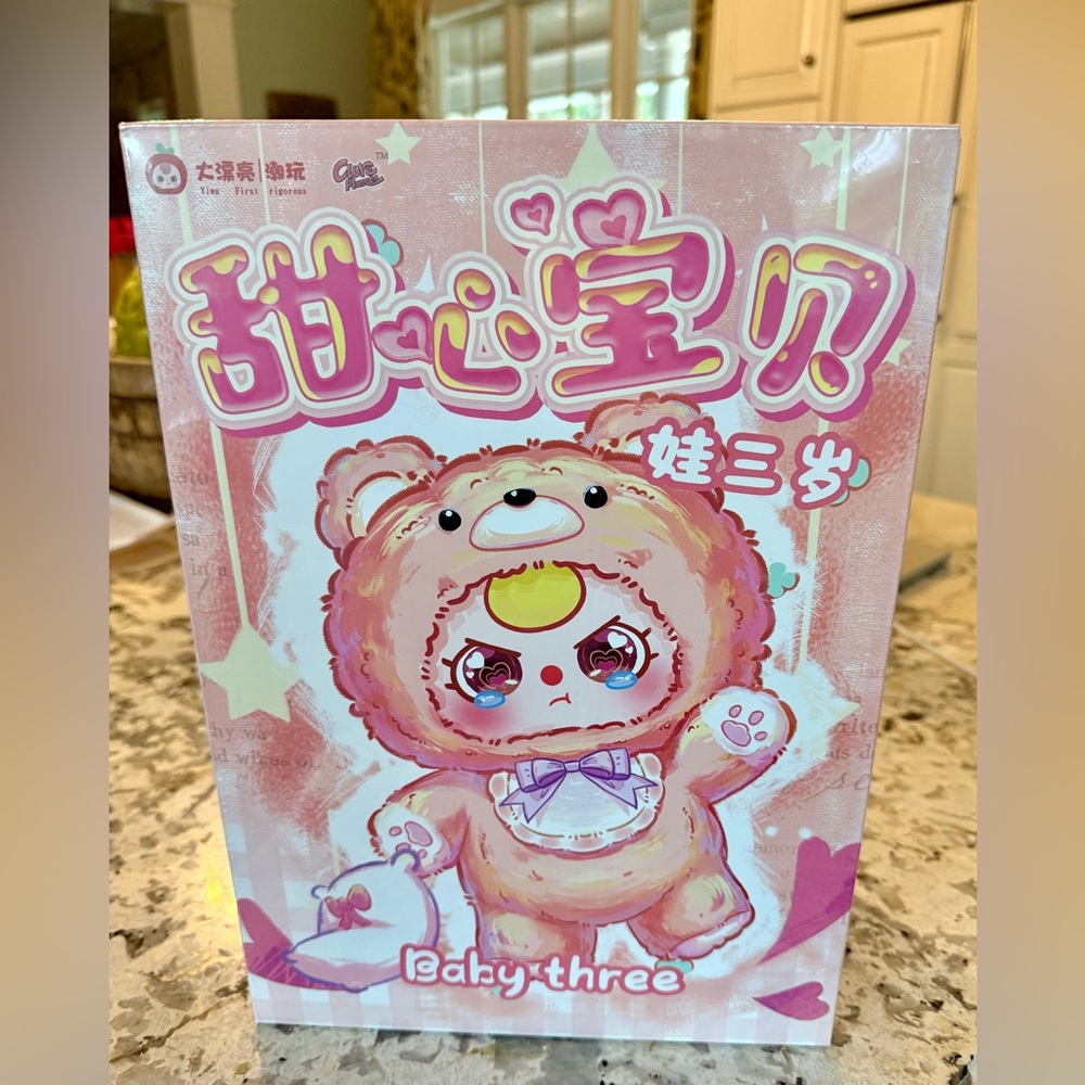 Baby Three Sweet Baby 400% Series Plush Blind Box-new sealed blind box